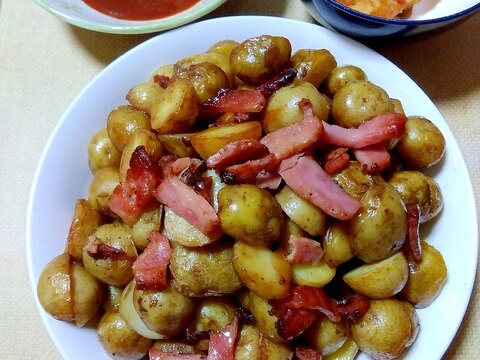 皮むかない!小さいじゃがいもはこれが最高〜!!